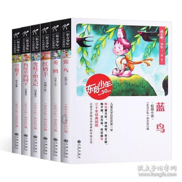 了解国考能带首饰吗,尽在这个冷知识分享平台!
