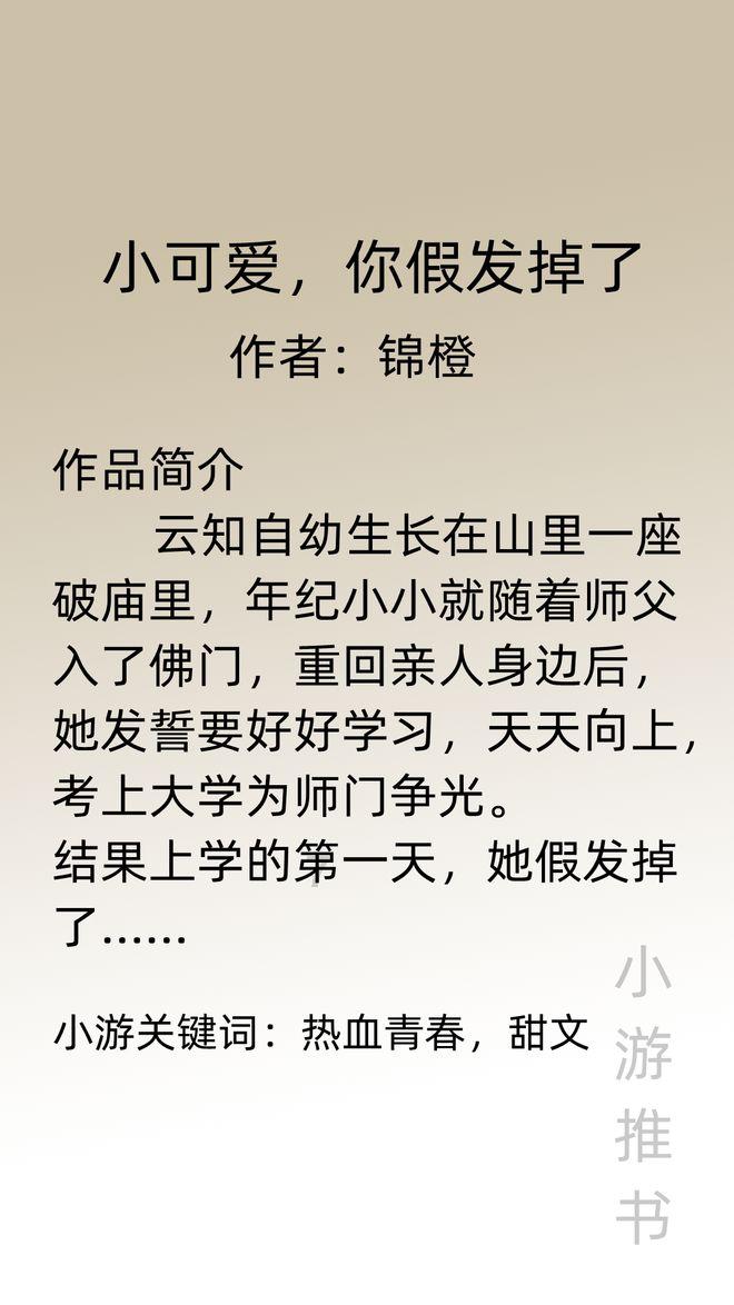 从6299元跌至2959元，1亿像素+50倍变焦，从高档市场跌至低档市场