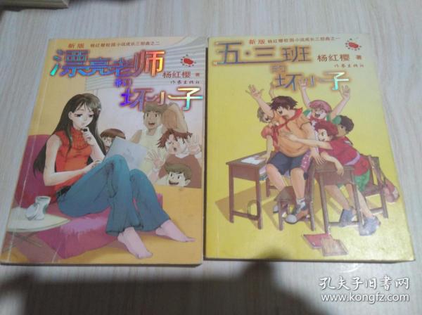 机油与液压油怎么分辨?