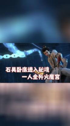 这是奔驰哪一款，详细一点，最好配置也说一下！游戏画面