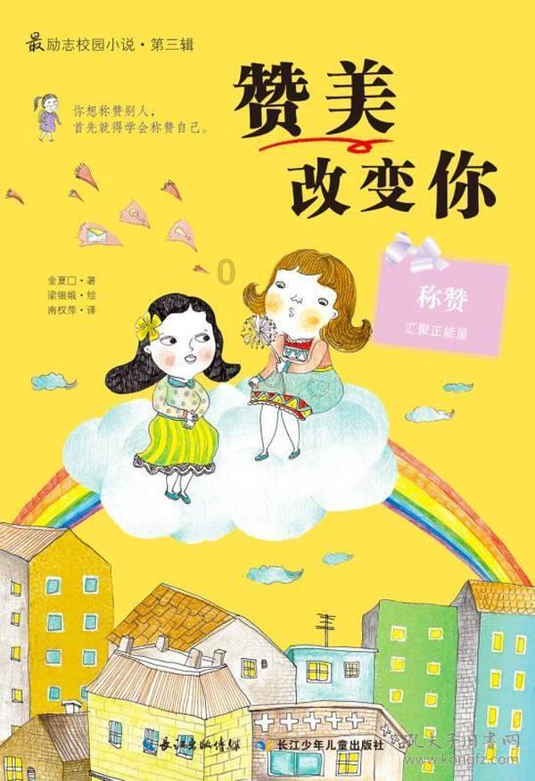 中美人工智能竞争新态势