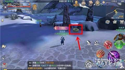 大丛林度假村逃生