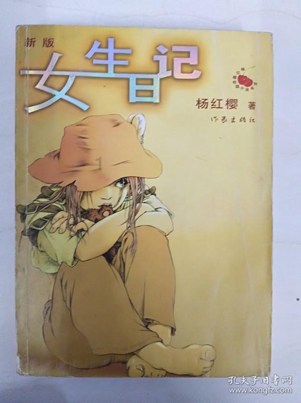 宋亚轩有多被低估？名场面没断过，却少有人知道真正实力