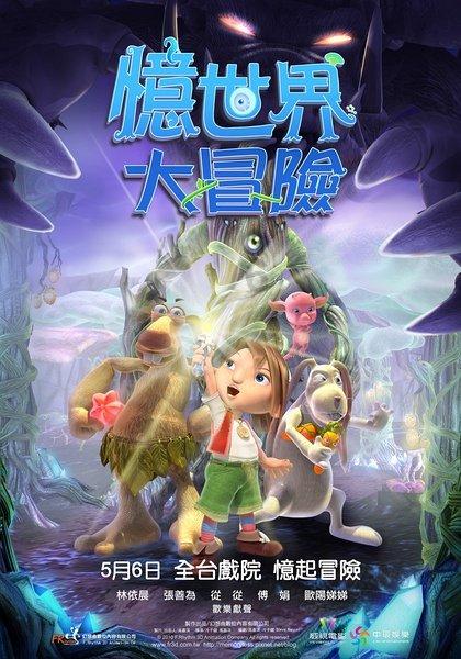 大毛衣怎么搭配游戏画面