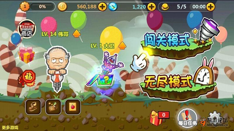 直到黎明