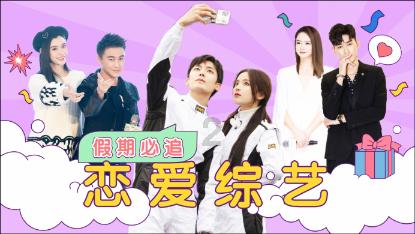 植物大战僵尸3