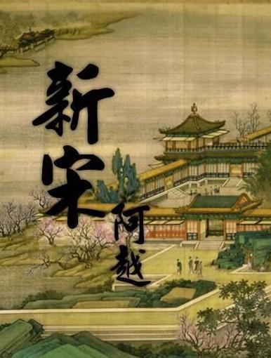 脑洞小老弟无实名认证