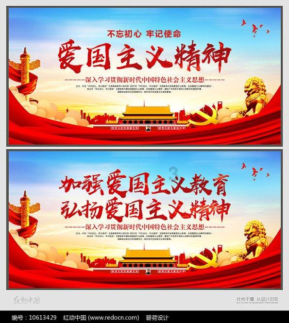 怎么和男朋友的父母相处啊？游戏画面