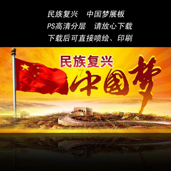 多年脑鸣徘徊在崩溃边缘!