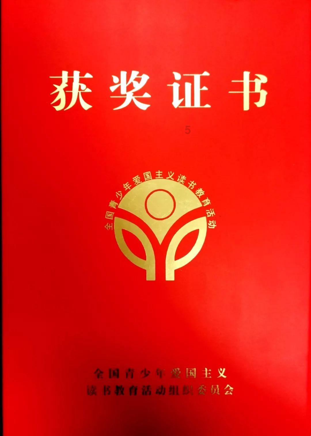 平煤股份披露下属分公司煤矿瓦斯事故后续情况：确定16人不幸遇难  下属非事故矿井复工复产有序进行中