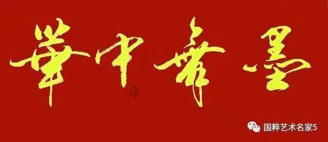 巴林主帅:日本队也有弱点,与韩澳交手经历让我们面对谁都能安定