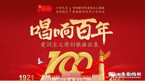 漠南第一府：绥远城将军衙署