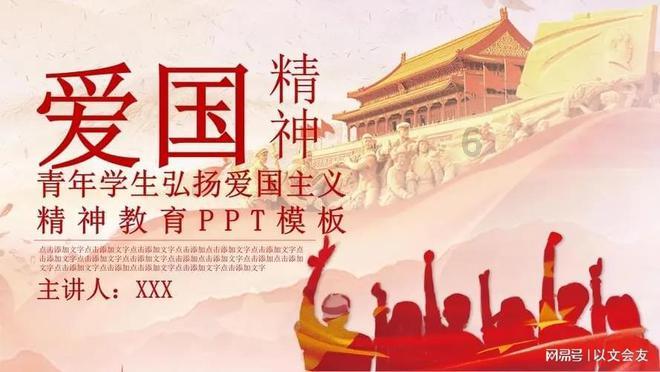 有哪些疾病可以通过身体特征看出来？游戏画面