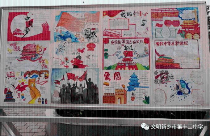 怎么和男朋友的父母相处啊？游戏画面