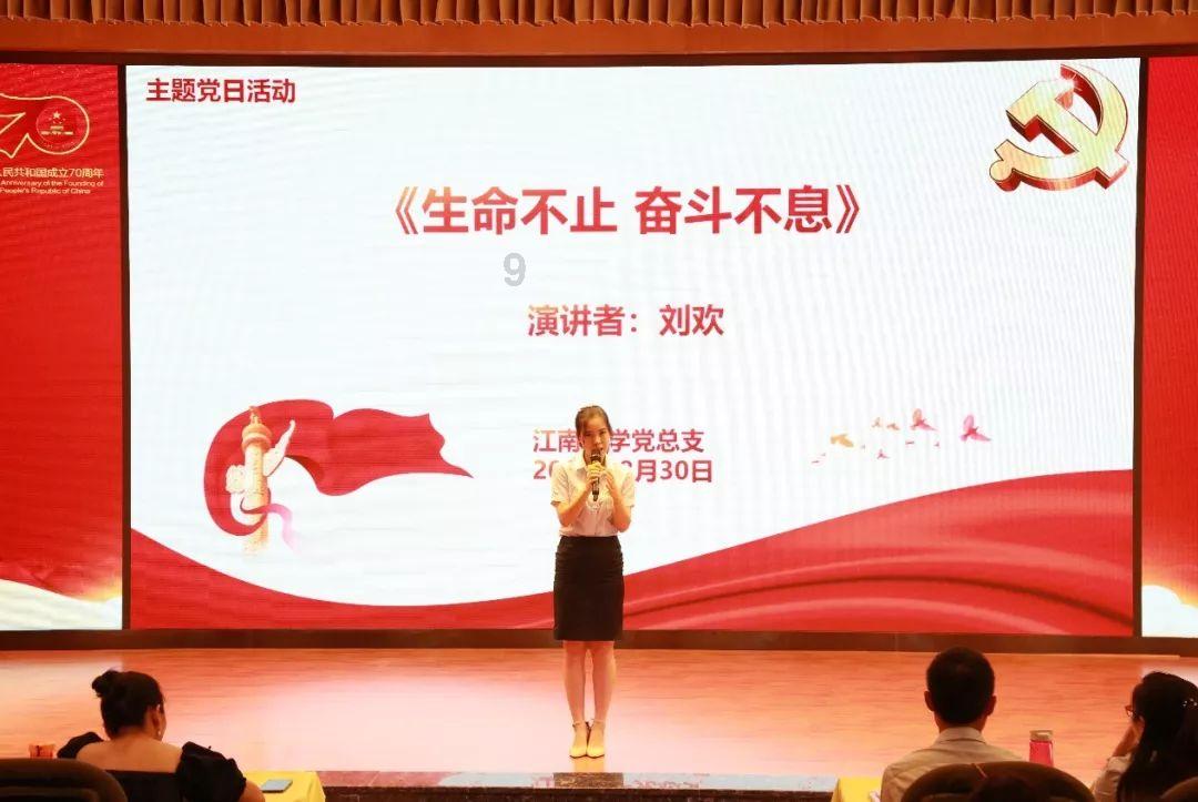 国网三门峡供电公司做好春节灯会安全用电保障工作
