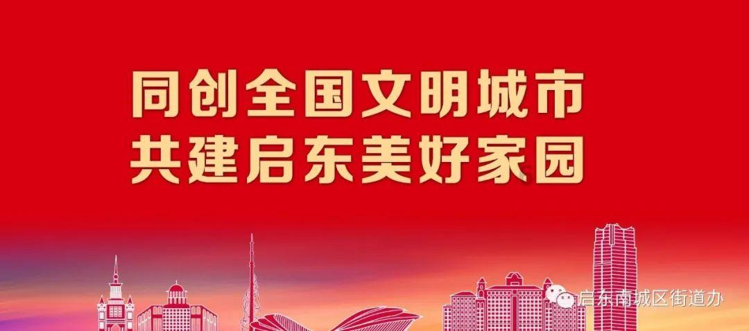 苏州市相城区，陪诊看病，我们愿意为您多走一公里