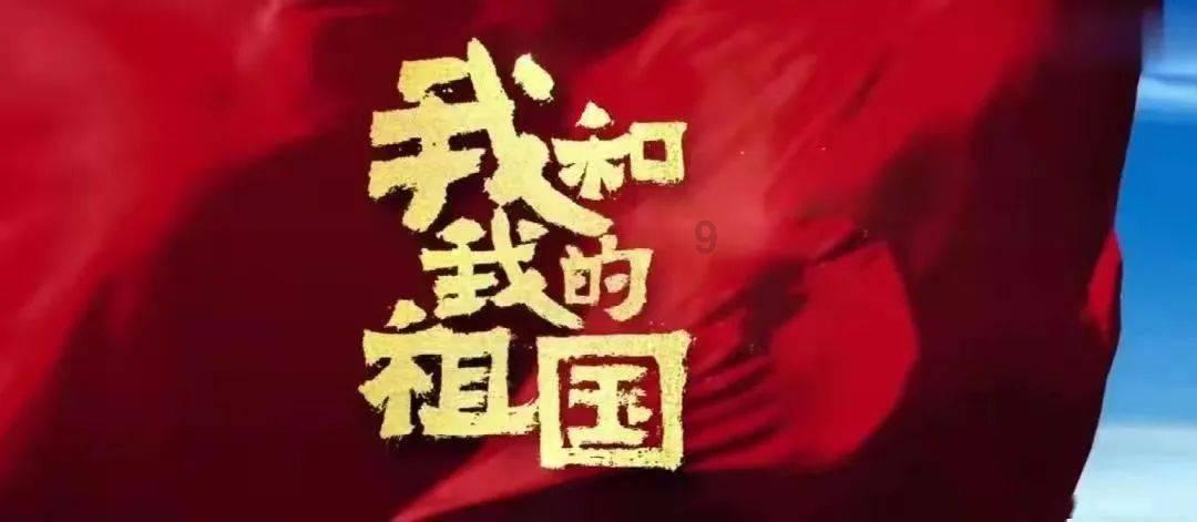 “不降息”!中国1月1年期、5年期LPR均维持不变