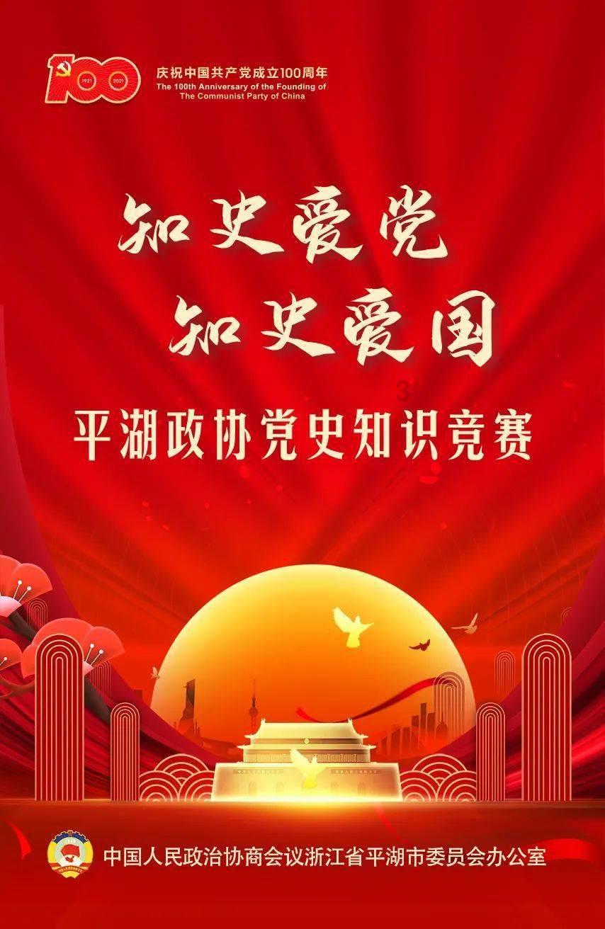中国队首次参加冬青奥会高山滑雪速度类项目竞赛