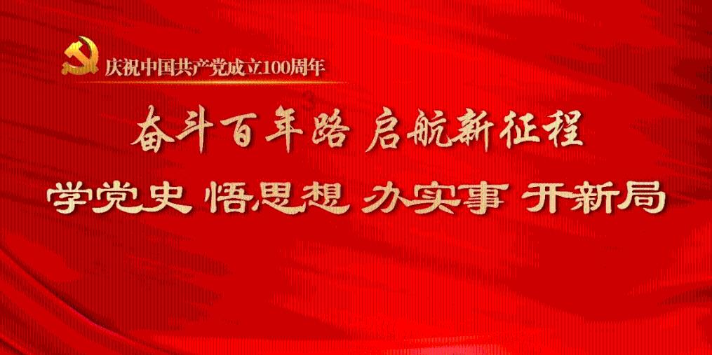 电影《封神第一部》累计总票房26.34亿