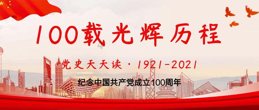 神秘老宅找不同