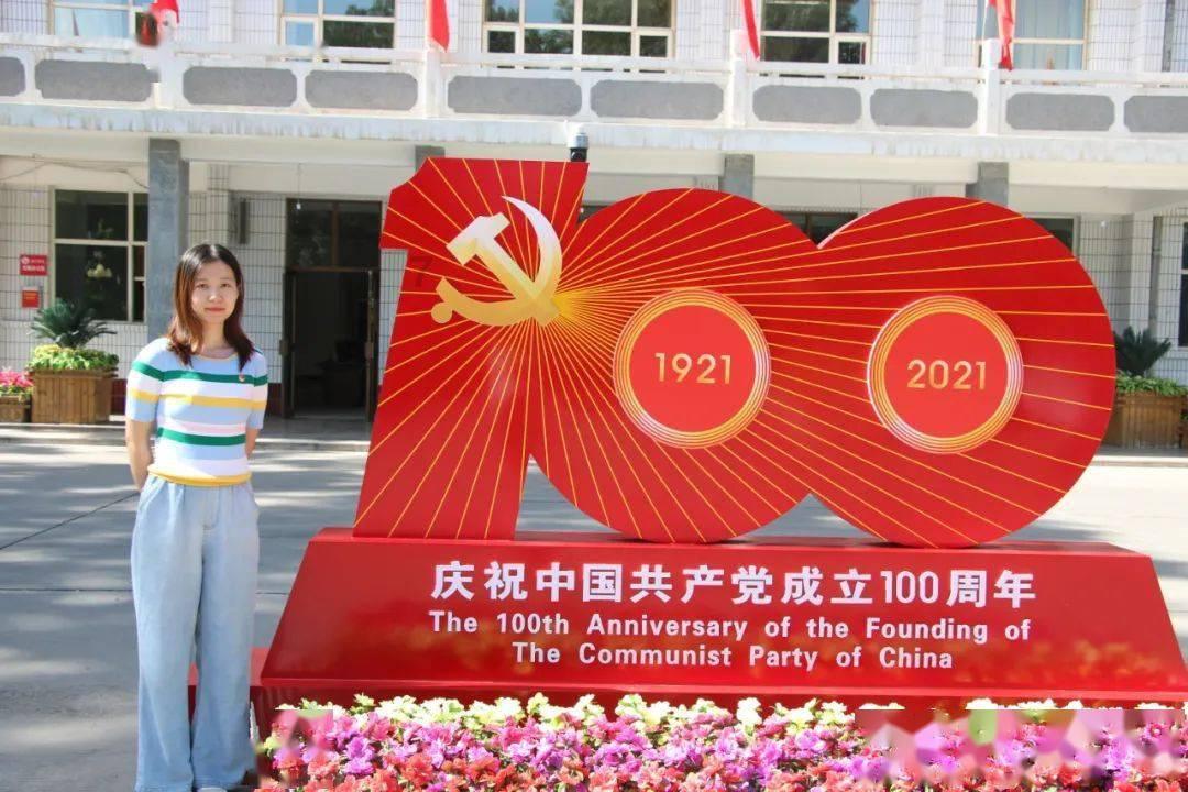 救援卷耳兔