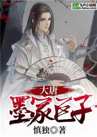 如何克服对女朋友过去恋情的介意？