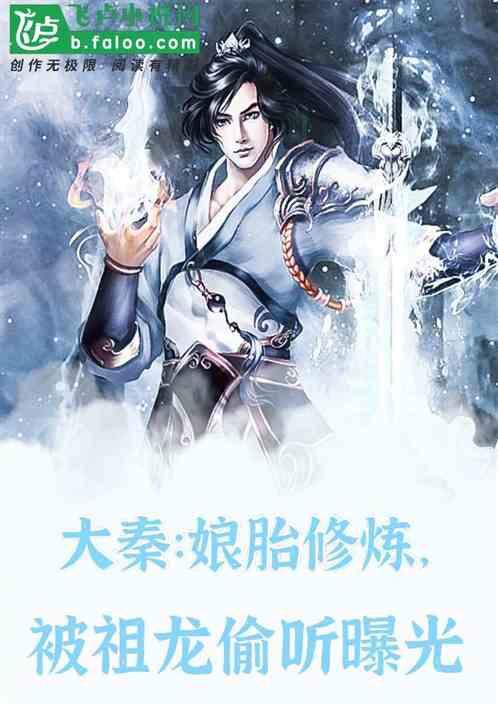 媒体人谈国足首发：相对合理的352阵型，进攻上已经是最优组合