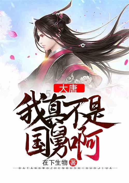 【两会·词解】晏庭银代表：家庭农场助推山地农业提质增效