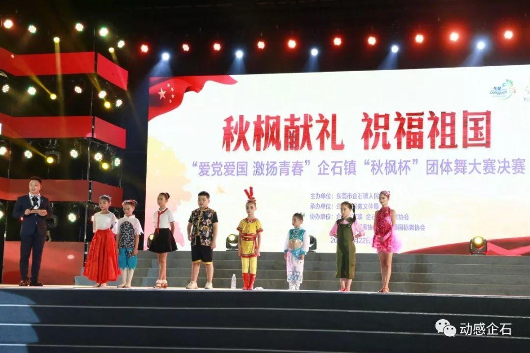 黎明守卫者