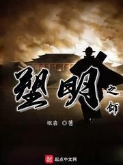 西安市葛小茶“名校长+”领航研修共同体召开《学校“星”文化与校本课程一体化建设研究》推进会