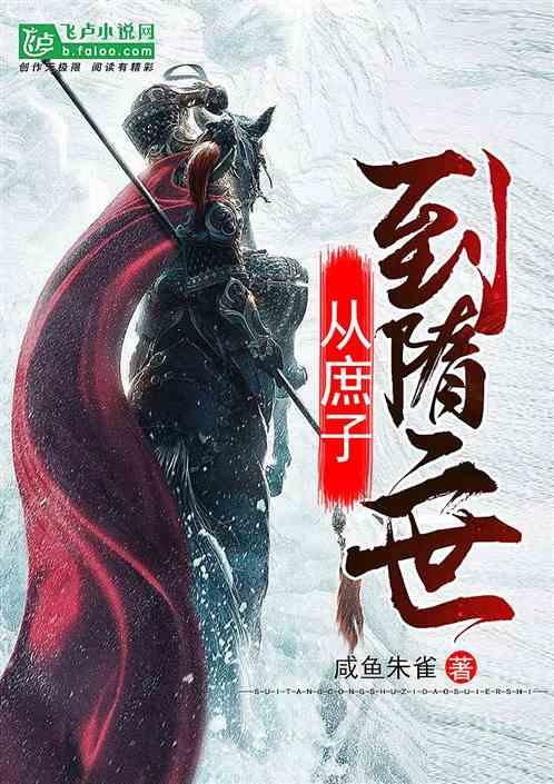 复仇之路无敌版