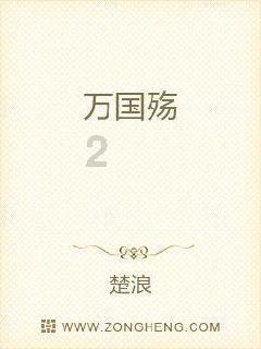 小龙女得知真相后，为何不杀尹志平只是跟着，难道想嫁给他？