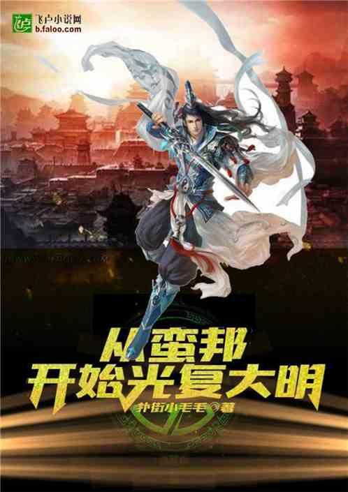 夺人眼球,你们最在行!厦门微信公众号影响力排行榜2024年第3期来了!