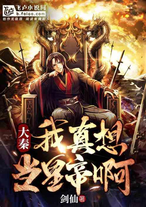 江苏金租:公司按照法律法规及交易所相关规定履行信息披露义务