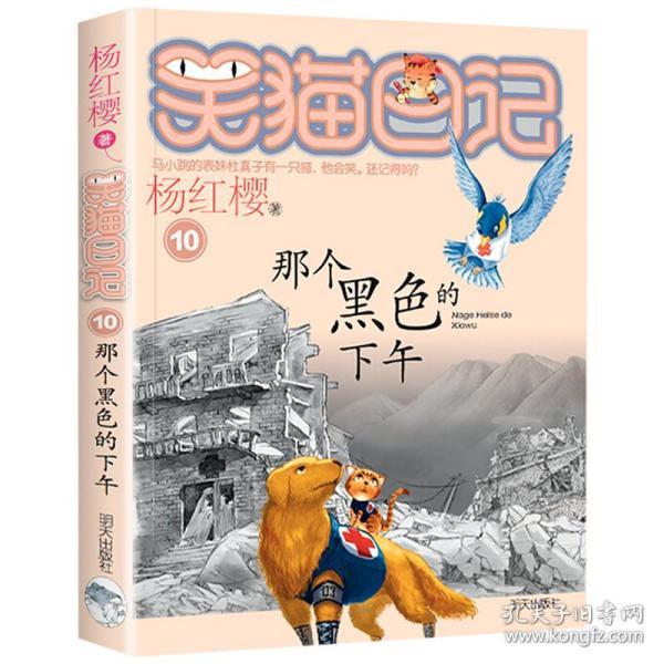 15分钟，你能做什么？
