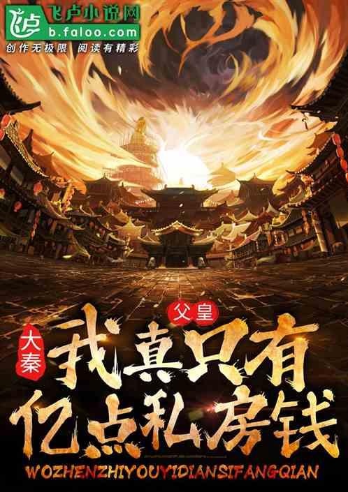 虫虫助手下载